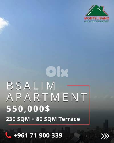 230 sqm Apartment For Sale in Bsalim بصاليم with 80 sqm Terrace