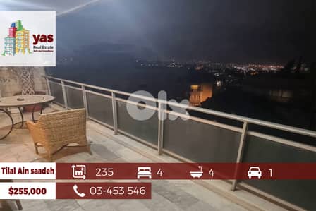 Tilal Ain Saadeh 235m2 | Mint Condition | Spacious Flat | Open View|WI