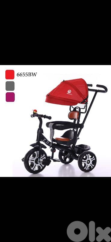 دراجات هوائيه لكافة الاعمار