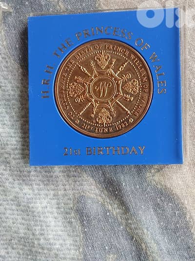 ميدالية تذكارية ملكية أصلية (1982)