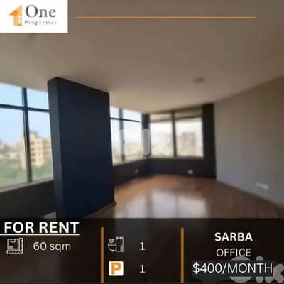 OFFICE FOR RENT IN SARBA