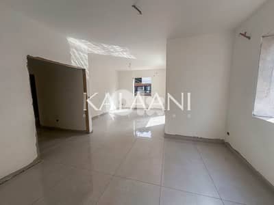 Apartment for sale in Dbayeh | شقة للبيع في ضبية