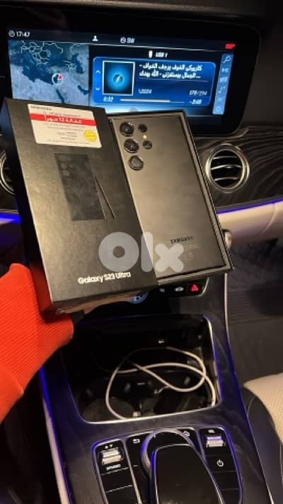 S23 ultar 512 gega