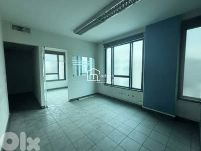 200 Sqm - Office for Rent In Mirna El Chalouhi