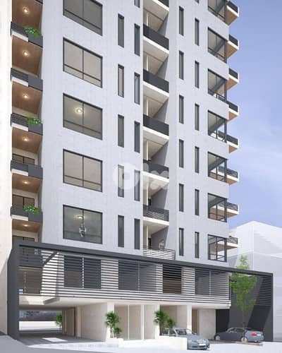 UNDER CONSTRUCTION IN BROUMANA PRIME 2 YEARS INSTALLMENT, (BR-373)