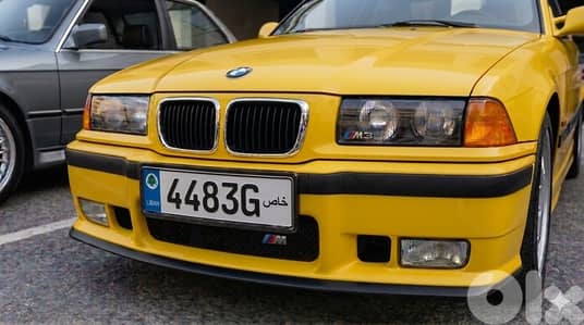 Exclusive Lebanese Plate  # 4483G | 42888B | 42888 – Elite Selection