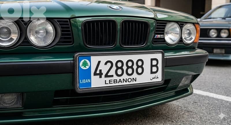 3 Exclusive Lebanese Plate  # 4483G | 42888B | 42888 – Elite Selection 1