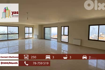 Cornet Chehwan 250m2 | New | Rent | Prime Location | RYM