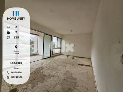 apartment for sale in Zakrit, Metn - easy installments