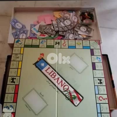 Monopoly مونوبولي