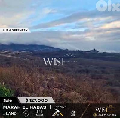 Prime 847 SQM Land for SALE in Marah al Habas - Jezzine!
