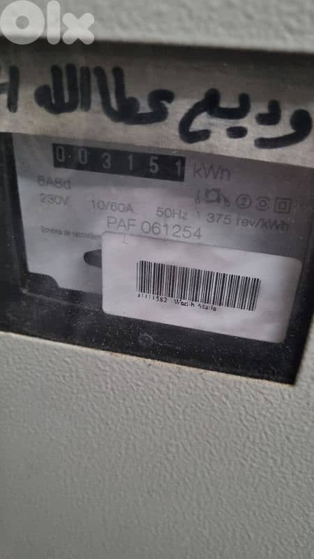 Nahama Electric Oven 2000W with Convection Fan (Nearly New) 18