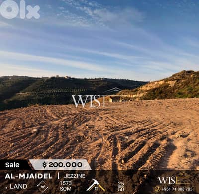 Prime 1,573 SQM Land for SALE in Al-Mjaidel - Jezzine!
