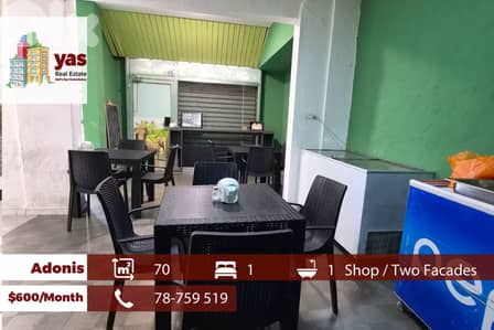 Adonis 70m2 | Two Floors Facades | Rent | Active Street | MCH