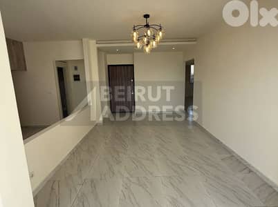 Achrafieh 2 Bedroom for Rent