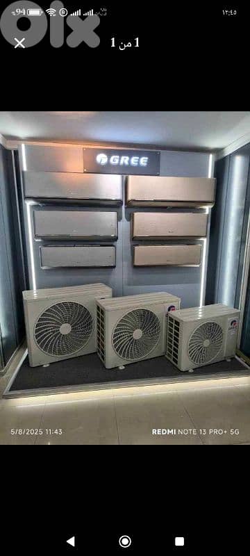 AC AIR CONDITIONERS GREE INVERTER 12000 14