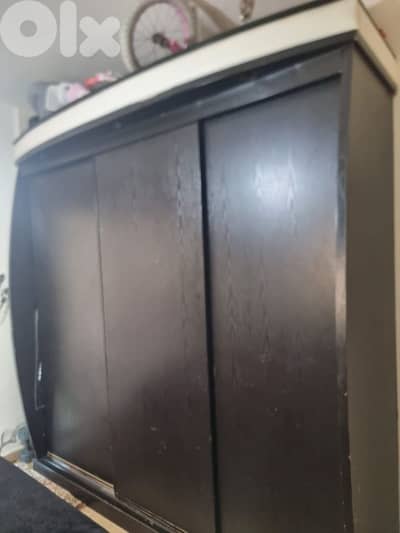 رميلة الشوف