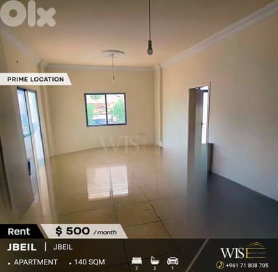 140 SQM Apartment for Rent in the heart of Jbeil!