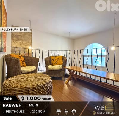 Stunning 200 SQM Penthouse for RENT in Rabweh!