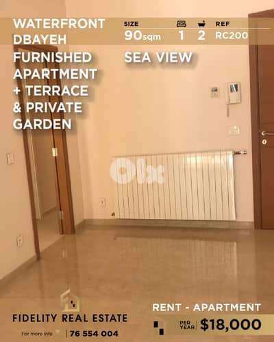 Apartment for rent in Waterfront Dbaye RC200  شقة  للإيجار  ضبية