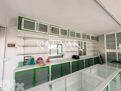 Shop for Rent in Dbayeh | محل للإيجار في ضبية