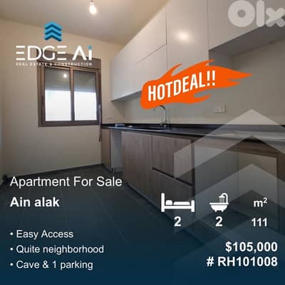 Apartment for Sale | Ain Alak #RH101008
