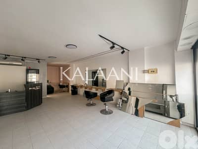 Shop for Rent in Dbayeh | محل للإيجار في ضبية