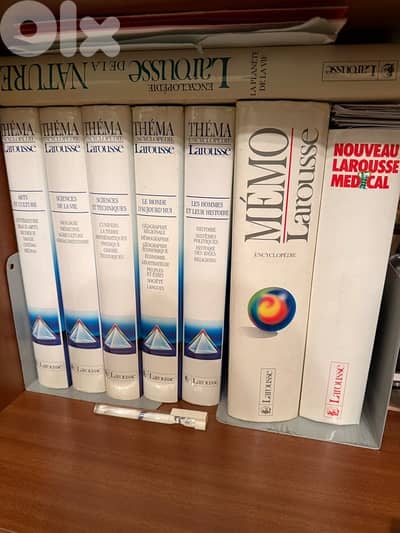 Collection Larousse Encyclopedie