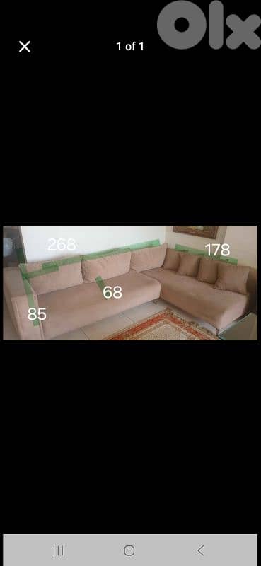 corner couch صوفا زاوية