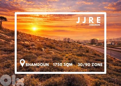 Prime Location Land In Bhamdoun For Sale / أرض في بحمدون للبيع