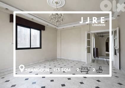 Spacious Apartment In Bhamdoun For Sale / شقة في بحمدون للبيع