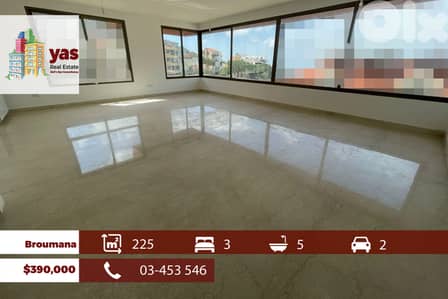 Brouamana/Mar Chaaya 225m2 | Brand New | Prime Location | Quiet | TCH