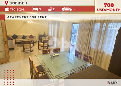 170 sqm Apartment for Rent in Jdeideh Highway للإيجار في الجديده