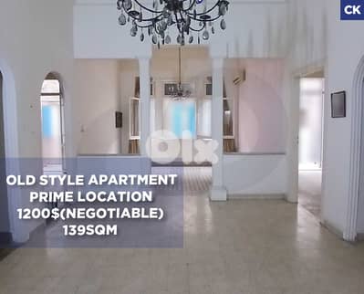 3 balconies, Achrafieh, dfouni, Carré d'or/الأشرفية REF#CK134231