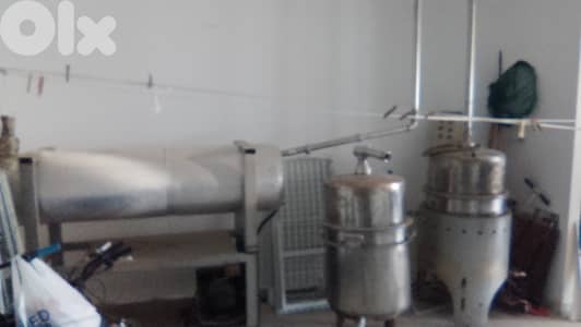 قطارة_ كركة