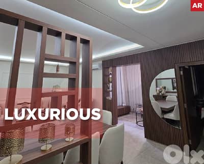 Double glass , Mountain view, Balcony, Bsaba/ بسابا  REF#AR134232