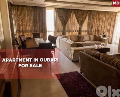prime location,Tallet el Khayat, oubari/تلة الخياط ,أوبريREF#MD134239