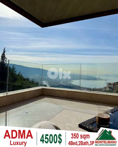 350 sqm Apartment For Rent in Adma أدما