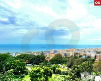 Driver room , Maid room ,Storage room , Rabieh/الرابية REF#OU134245