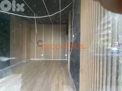 Shop For Rent In Dekwaneh – CPRC54