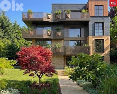 High End Modern Villa / Kfardebian – St AntonioREF#CE128637