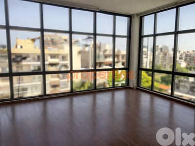 Prime Spacious Office For Rent In Dekwaneh – CPRC55
