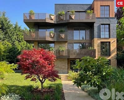 High End / Mzaar Kfardebian / Garden   REF#CE130600