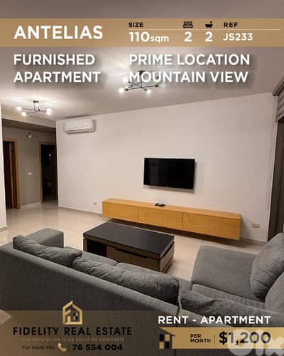 Apartment for rent in Antelias JS233 شقة للإيجار  في  أنطلياس