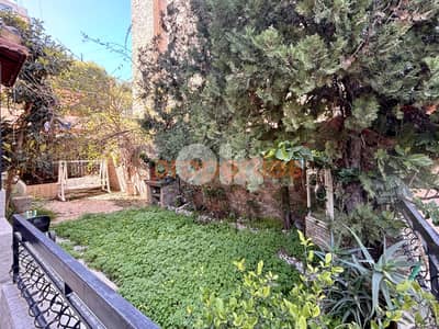 Apartment for sale in Bsalim – CPRA118