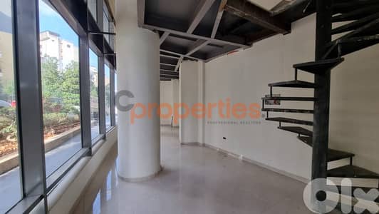 Shop For Rent In Achrafieh - CPBMH06