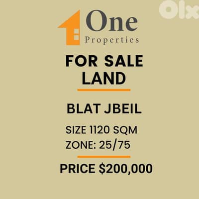 LAND FOR SALE IN BLAT JBEIL