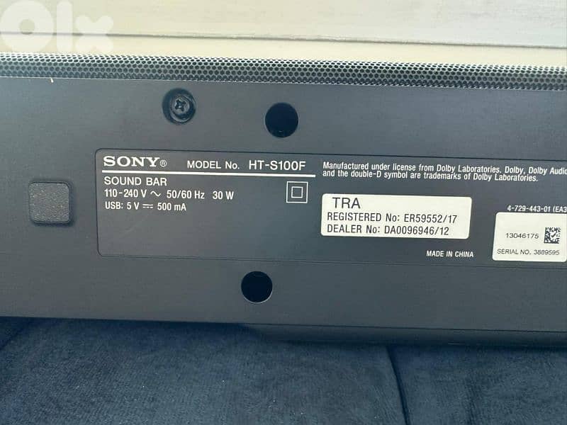 sony speaker 1