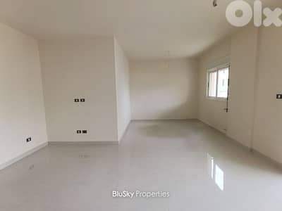 Apartment with Sea View For SALE In Qonnabet Broumana شقة للبيع #SS