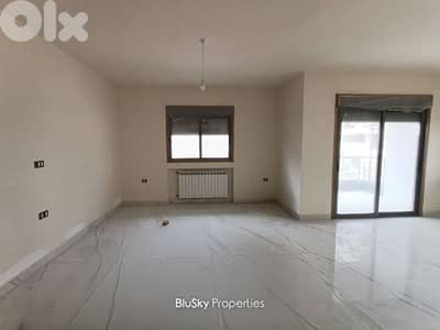 Apartment For SALE In Qonnabet Broumana شقة للبيع #SS
